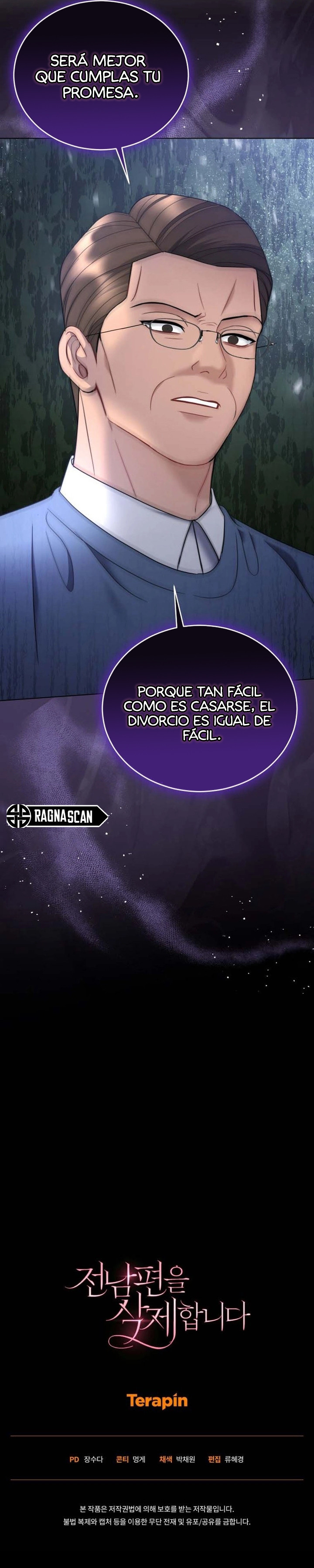 deshaciéndome de mi ex-marido Capitulo 48 página 10