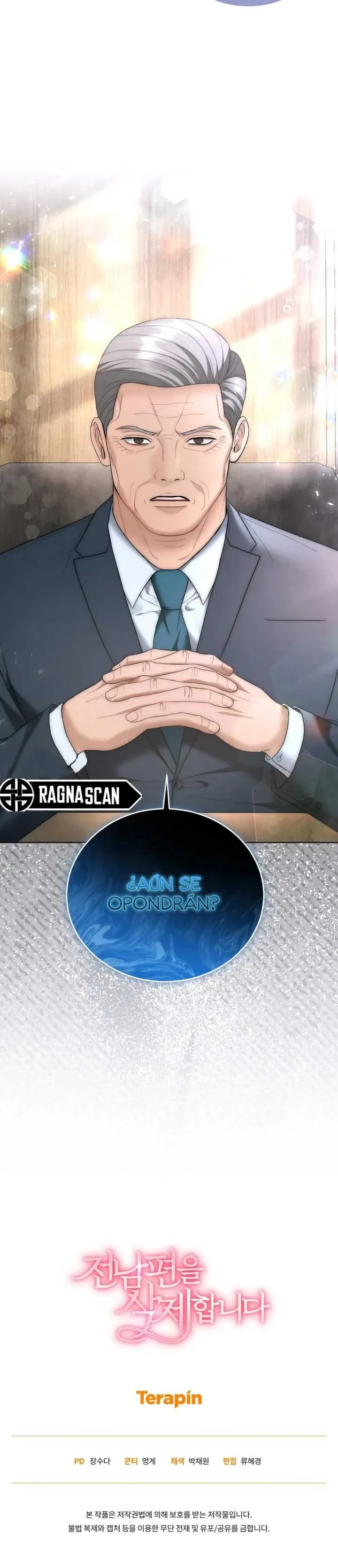 deshaciéndome de mi ex-marido Capitulo 56 página 17