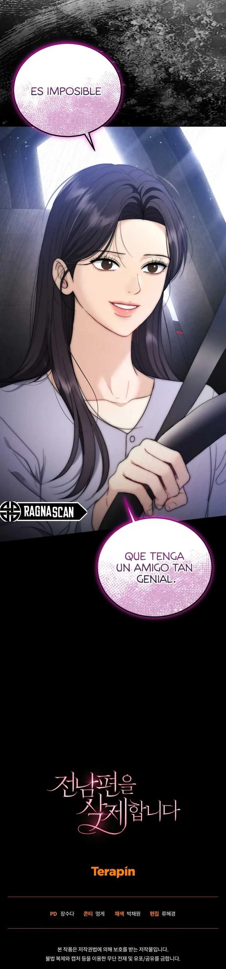 deshaciéndome de mi ex-marido Capitulo 59 página 13