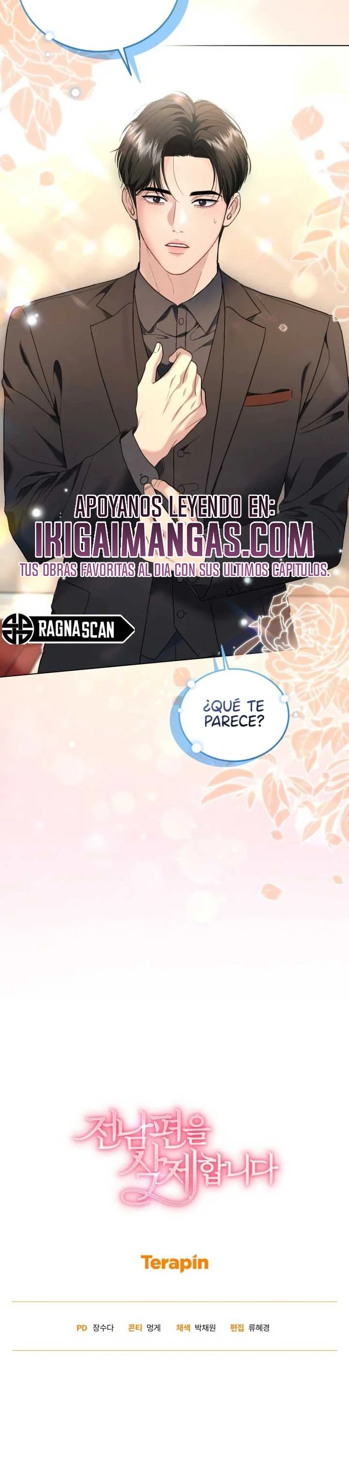 deshaciéndome de mi ex-marido Capitulo 61 página 13