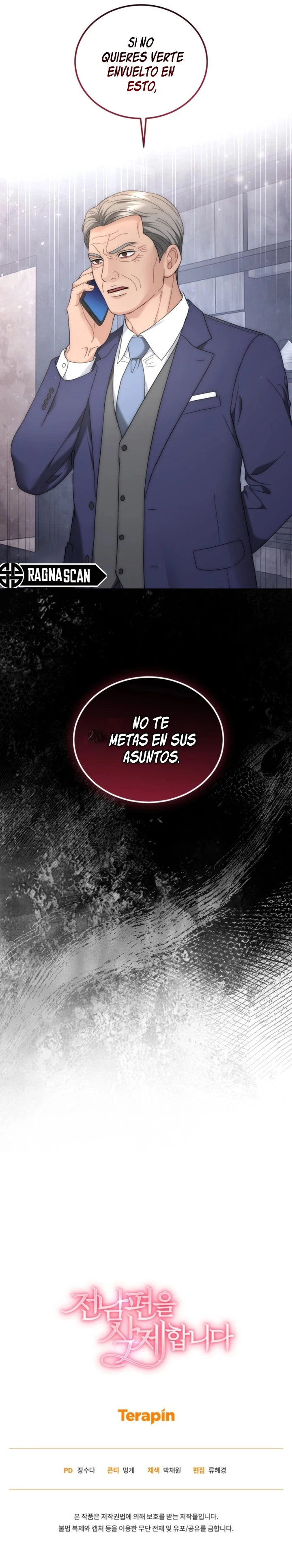 deshaciéndome de mi ex-marido Capitulo 67 página 14