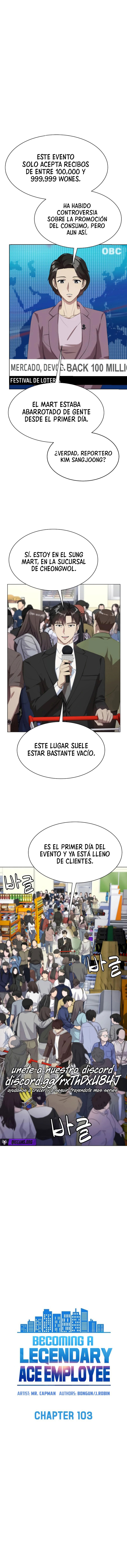 Cómo convertirse en un empleado legendario Capitulo 103 página 2