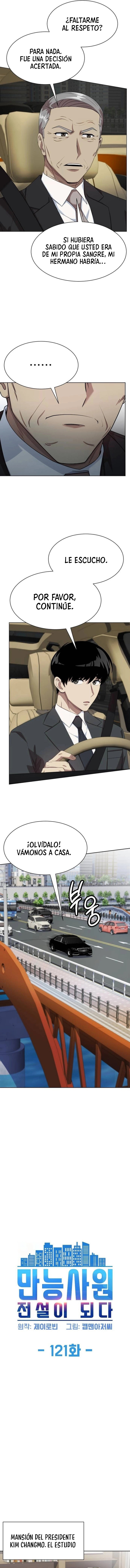 Cómo convertirse en un empleado legendario Capitulo 121 página 3