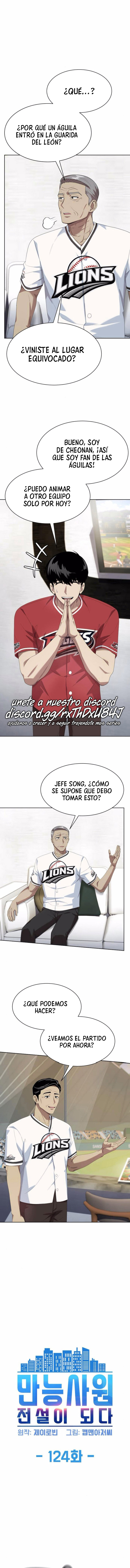 Cómo convertirse en un empleado legendario Capitulo 124 página 2