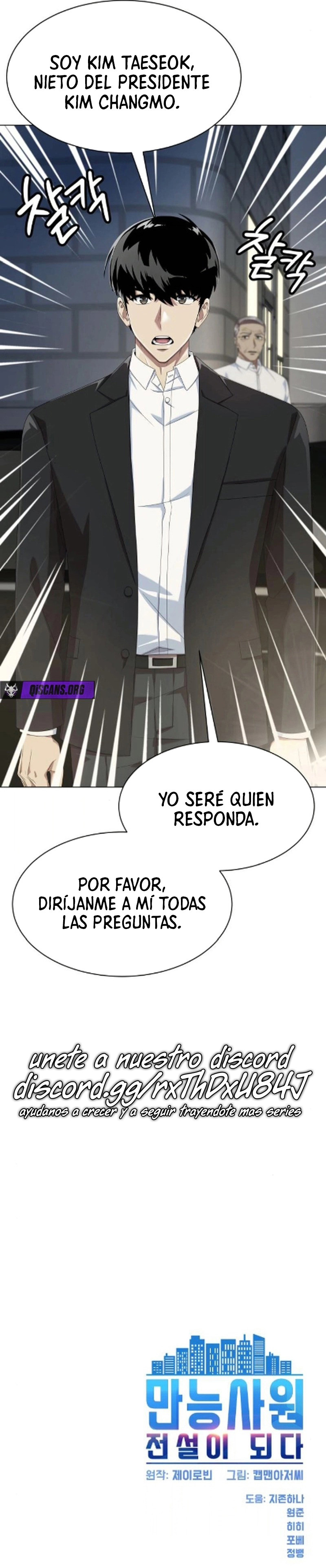 Cómo convertirse en un empleado legendario Capitulo 127 página 18