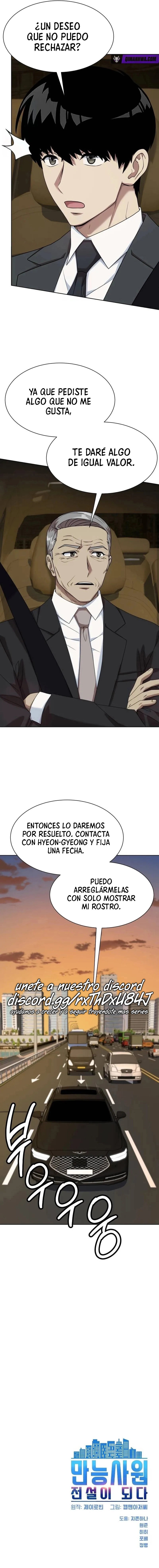 Cómo convertirse en un empleado legendario Capitulo 133 página 17