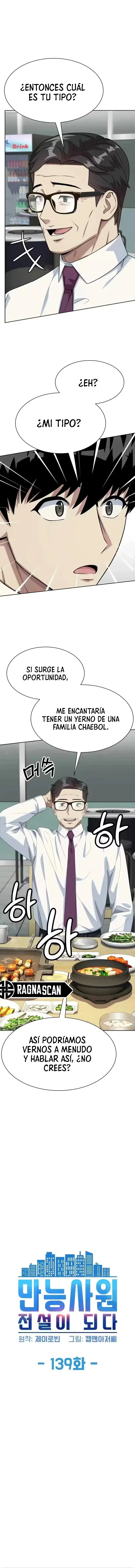 Cómo convertirse en un empleado legendario Capitulo 139 página 2