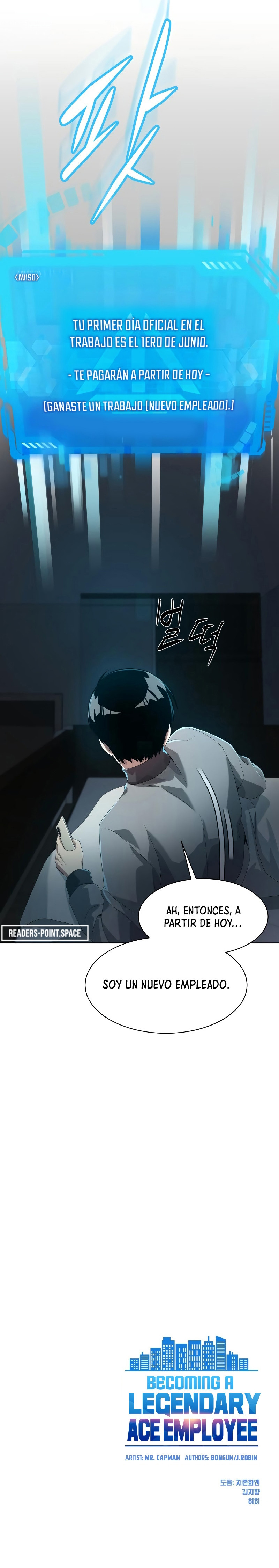 Cómo convertirse en un empleado legendario Capitulo 14 página 17