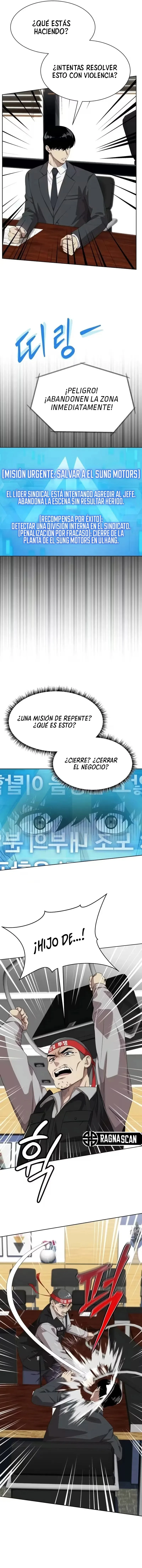 Cómo convertirse en un empleado legendario Capitulo 140 página 15