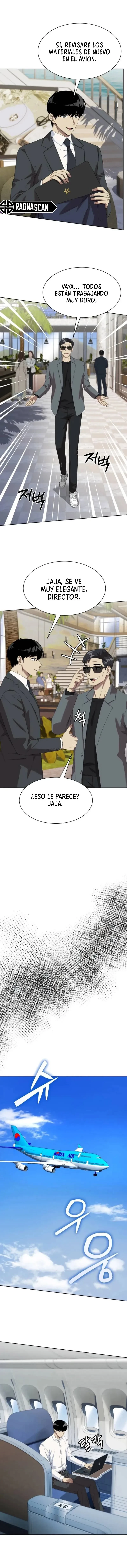 Cómo convertirse en un empleado legendario Capitulo 142 página 14