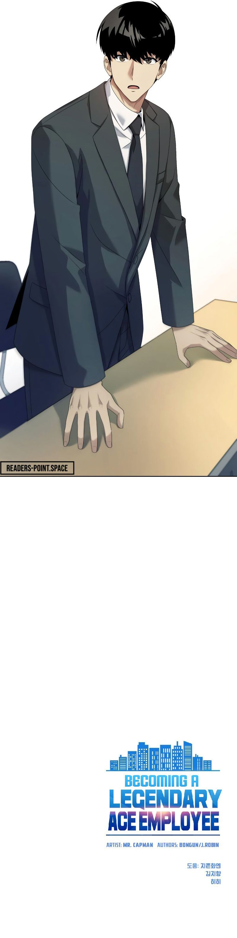 Cómo convertirse en un empleado legendario Capitulo 17 página 18