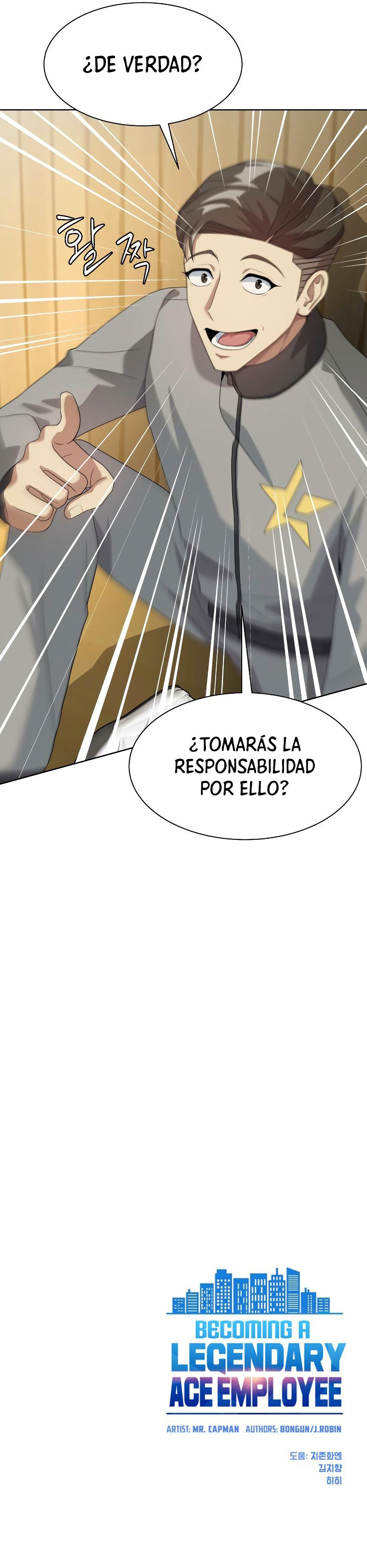 Cómo convertirse en un empleado legendario Capitulo 23 página 19