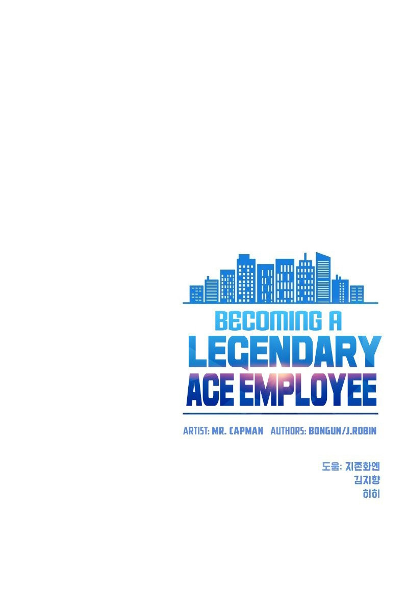 Cómo convertirse en un empleado legendario Capitulo 26 página 18