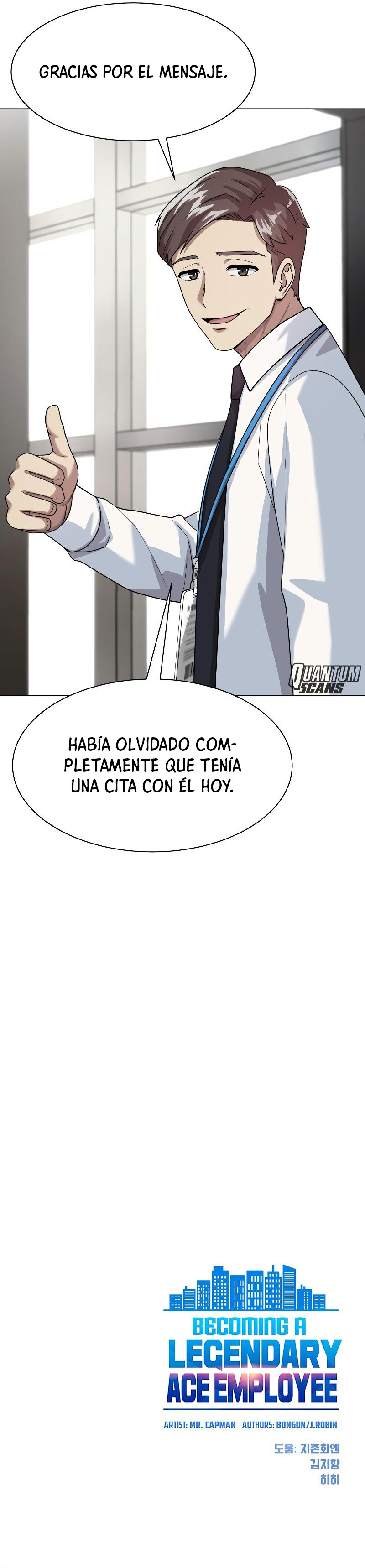 Cómo convertirse en un empleado legendario Capitulo 31 página 13