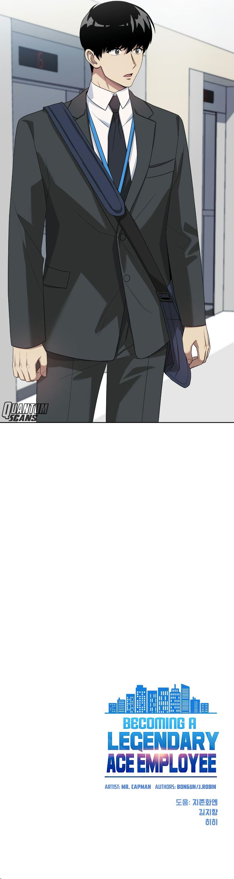 Cómo convertirse en un empleado legendario Capitulo 37 página 15