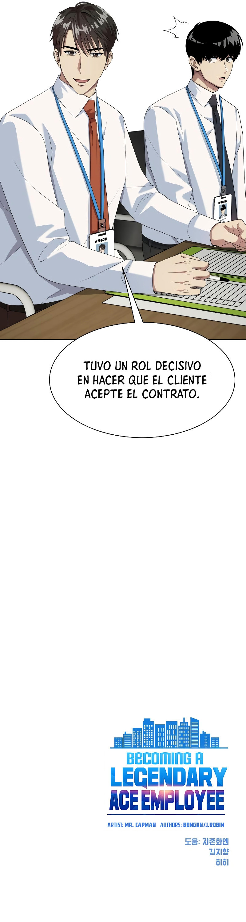 Cómo convertirse en un empleado legendario Capitulo 41 página 13