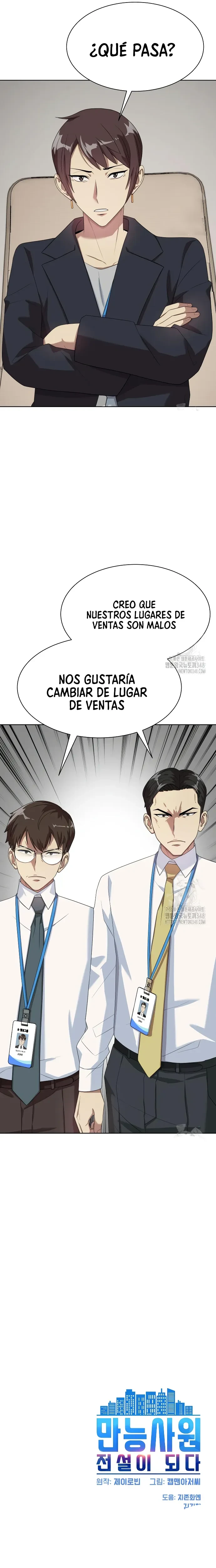Cómo convertirse en un empleado legendario Capitulo 51 página 13