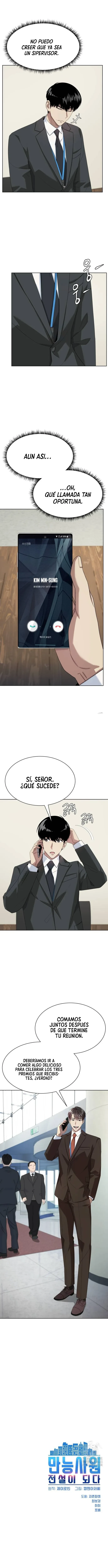 Cómo convertirse en un empleado legendario Capitulo 59 página 13