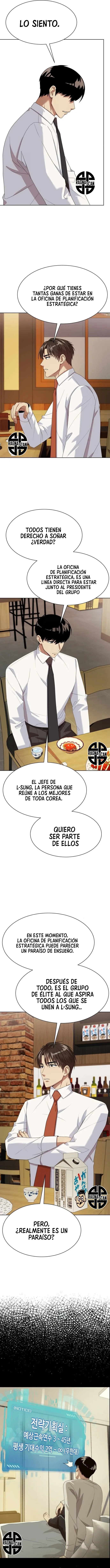Cómo convertirse en un empleado legendario Capitulo 61 página 6