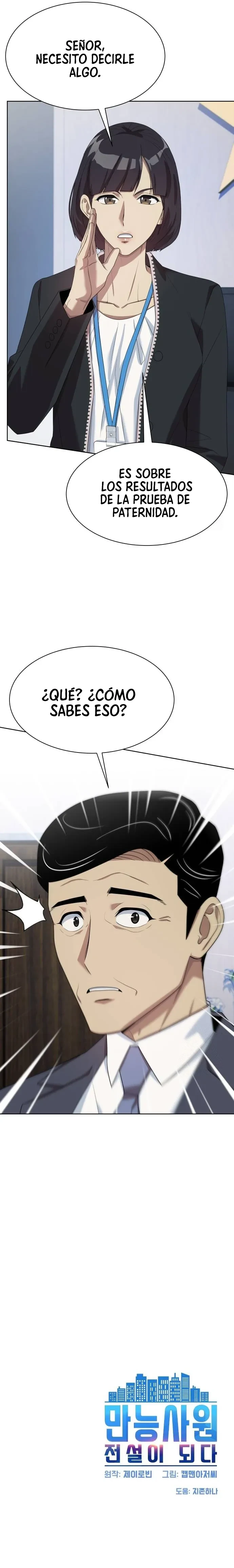 Cómo convertirse en un empleado legendario Capitulo 64 página 20