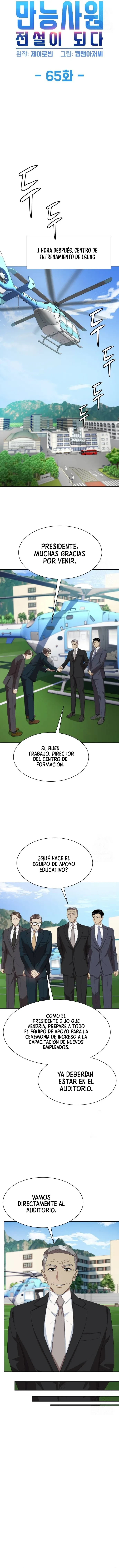Cómo convertirse en un empleado legendario Capitulo 65 página 5