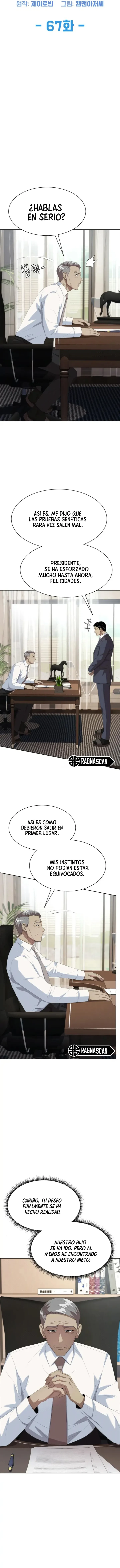 Cómo convertirse en un empleado legendario Capitulo 67 página 3