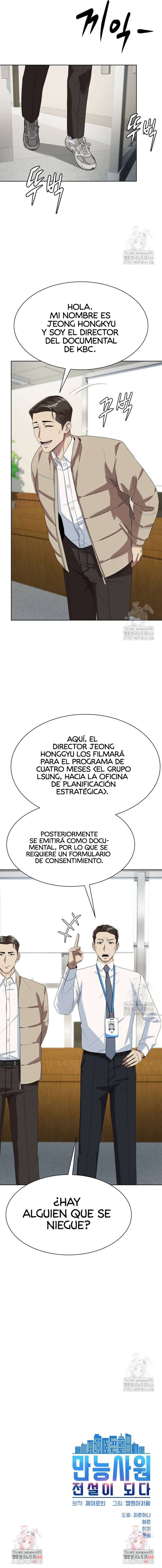 Cómo convertirse en un empleado legendario Capitulo 69 página 16