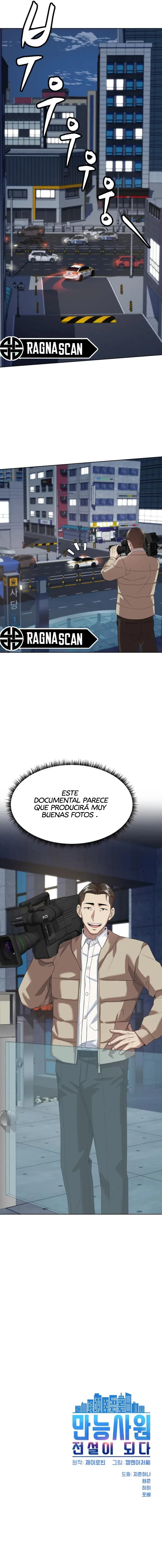 Cómo convertirse en un empleado legendario Capitulo 73 página 13