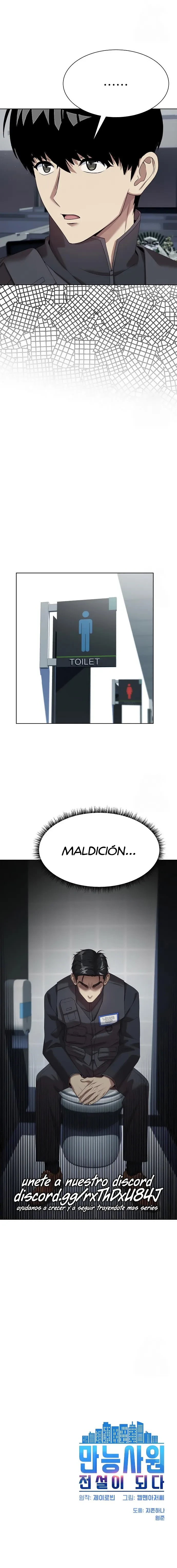 Cómo convertirse en un empleado legendario Capitulo 74 página 13