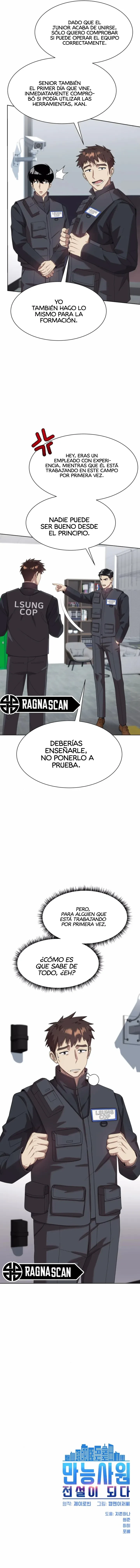 Cómo convertirse en un empleado legendario Capitulo 75 página 14