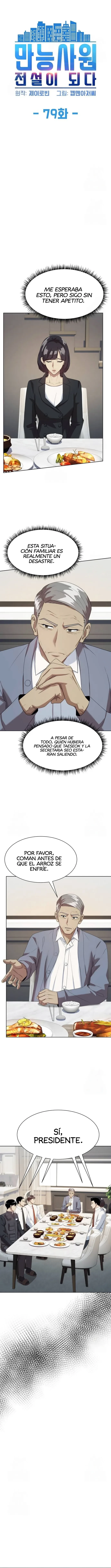 Cómo convertirse en un empleado legendario Capitulo 79 página 3