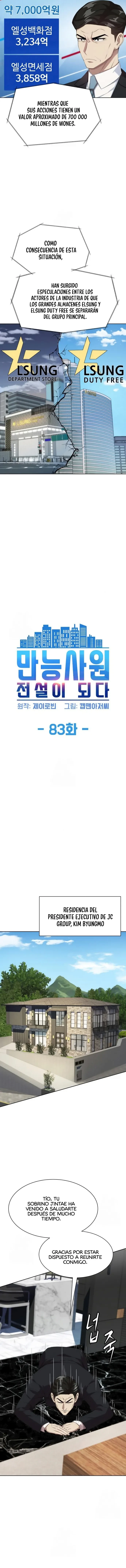 Cómo convertirse en un empleado legendario Capitulo 83 página 3