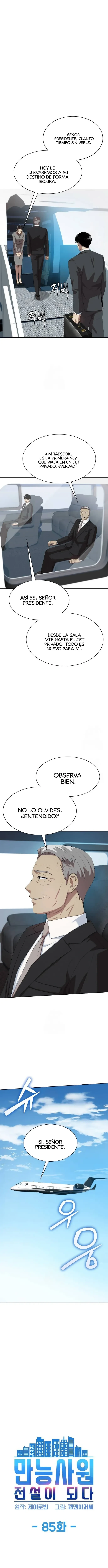 Cómo convertirse en un empleado legendario Capitulo 85 página 2