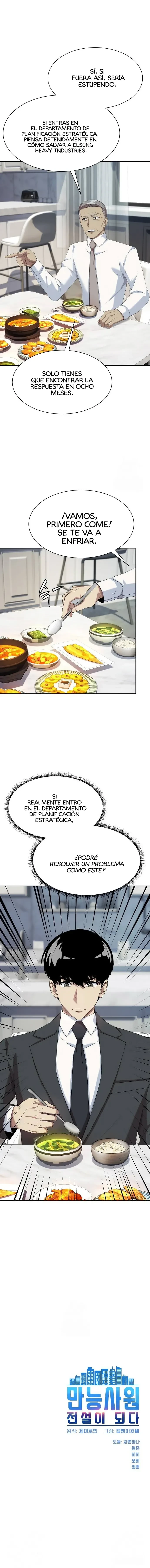 Cómo convertirse en un empleado legendario Capitulo 86 página 15