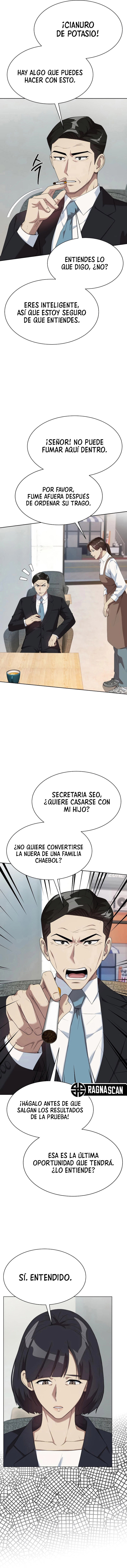 Cómo convertirse en un empleado legendario Capitulo 97 página 14