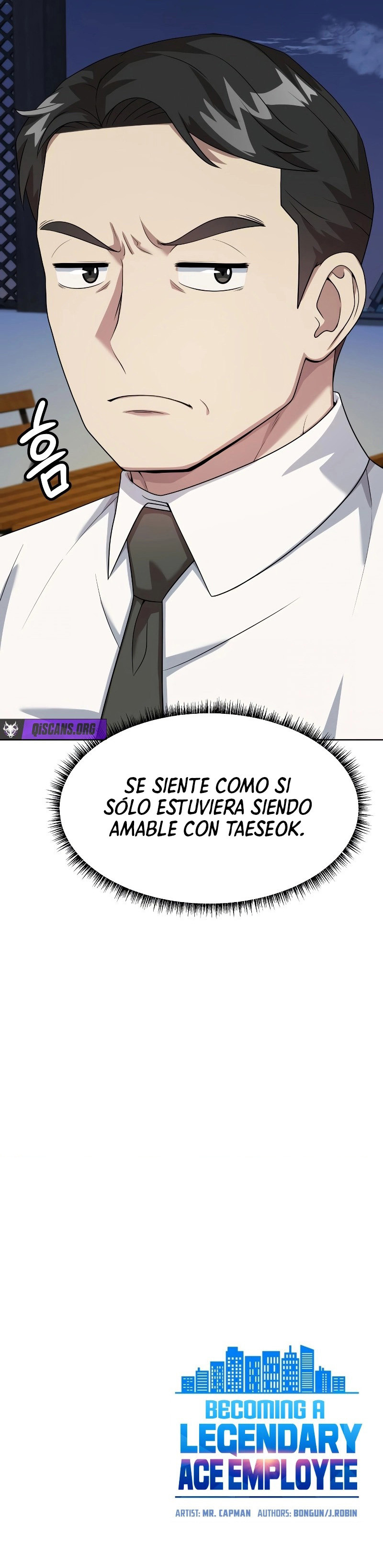 Cómo convertirse en un empleado legendario Capitulo 99 página 17