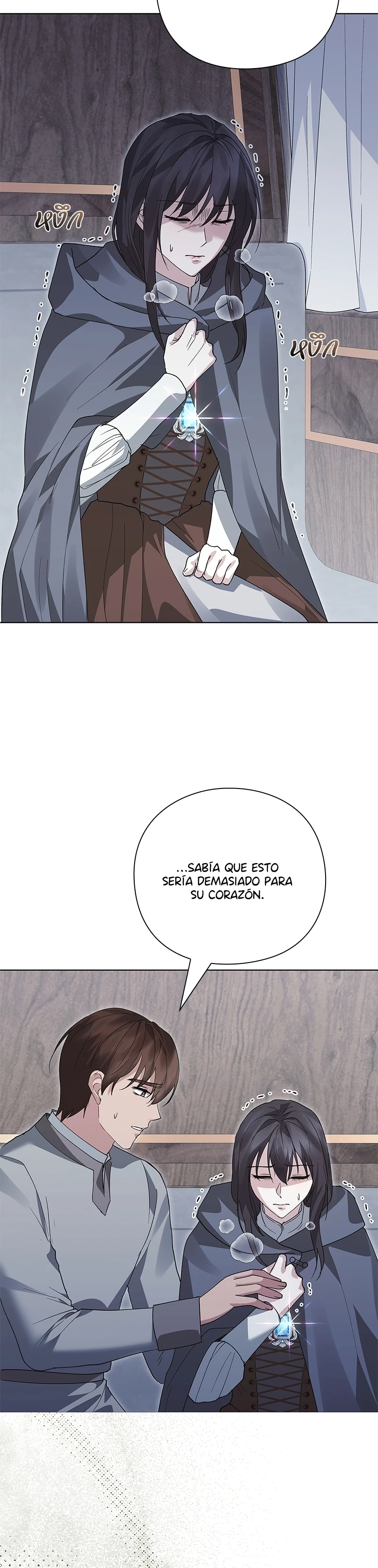 Desapareceré, Su Alteza.  Capitulo 27 página 20