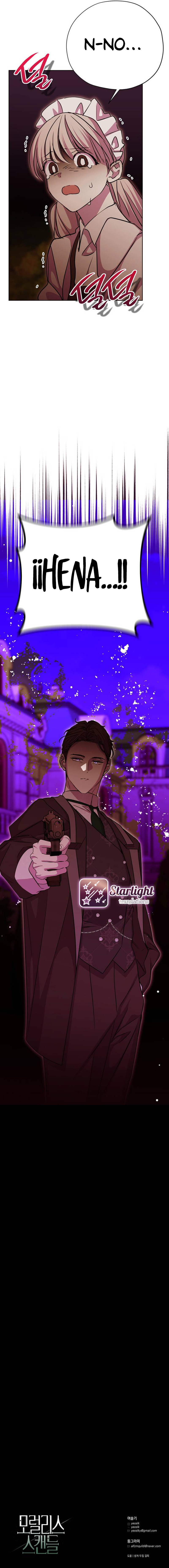 Escándalo Inmoral Capitulo 33 página 13