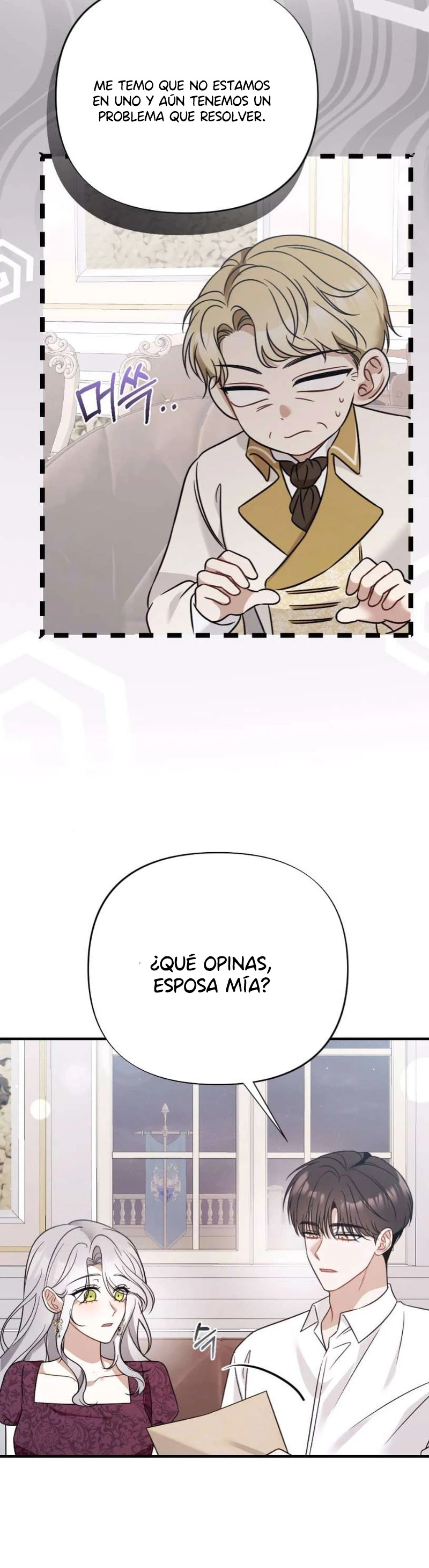 Me casé con un Duque virgen y pervertido Capitulo 11 página 10