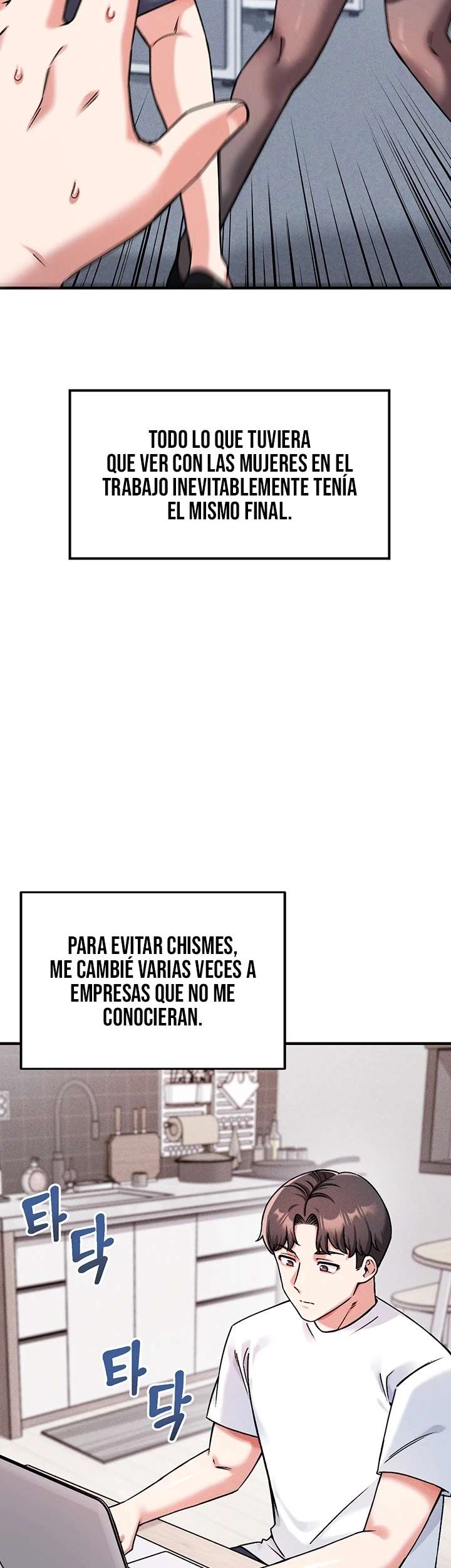 ¿Quieres Trabajar Aquí? Capitulo 1 página 14
