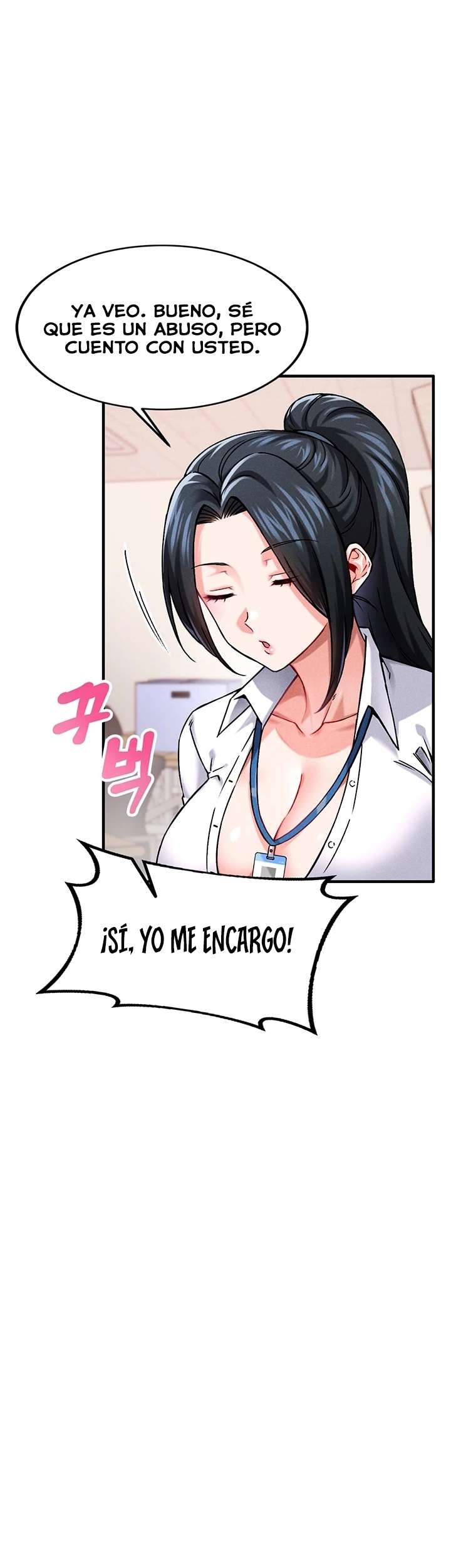 ¿Quieres Trabajar Aquí? Capitulo 1 página 36