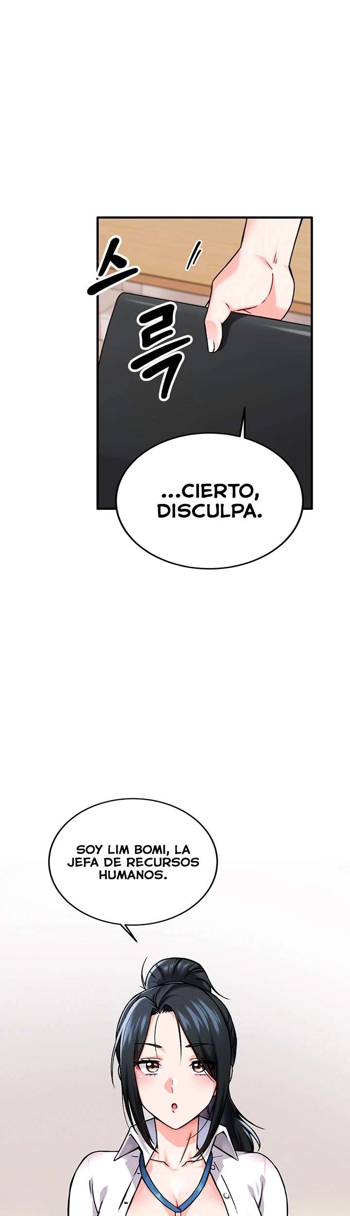 ¿Quieres Trabajar Aquí? Capitulo 1 página 48