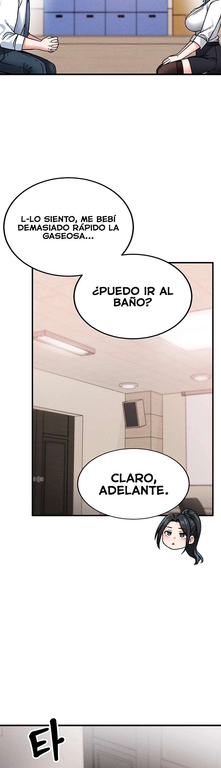 ¿Quieres Trabajar Aquí? Capitulo 1 página 53