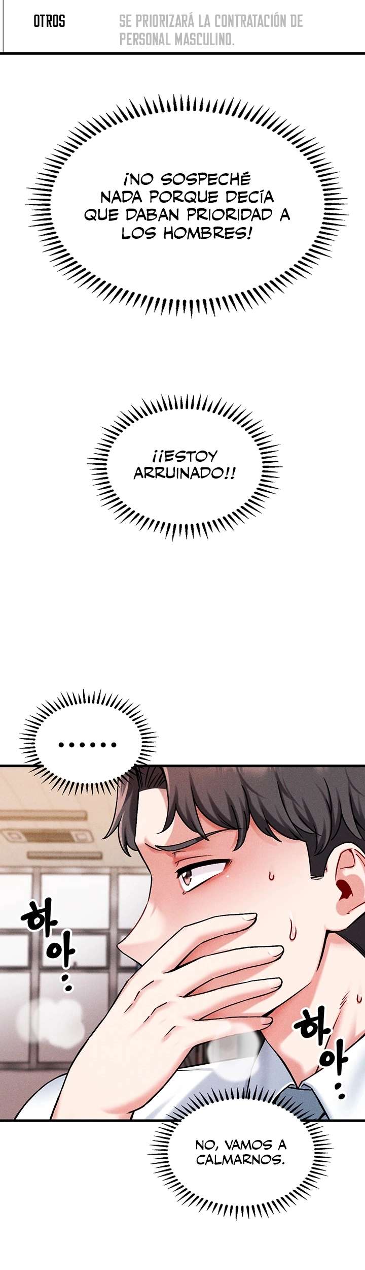 ¿Quieres Trabajar Aquí? Capitulo 1 página 60