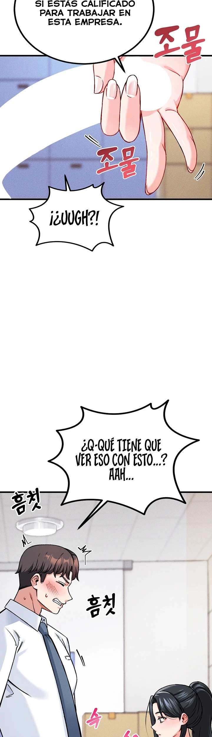 ¿Quieres Trabajar Aquí? Capitulo 1 página 77