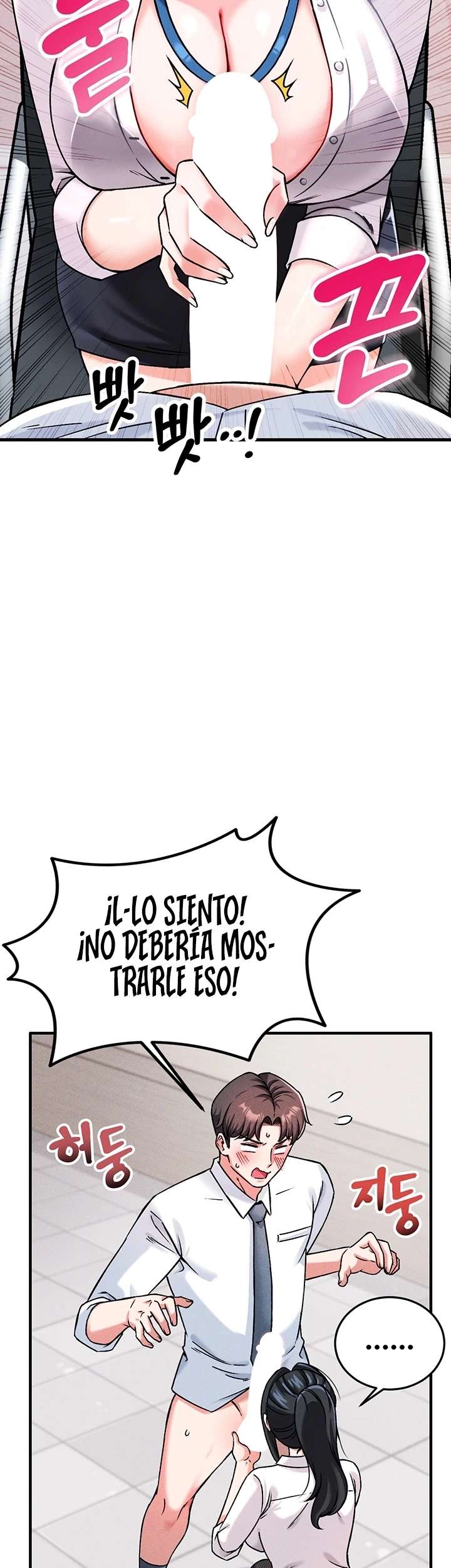 ¿Quieres Trabajar Aquí? Capitulo 1 página 79