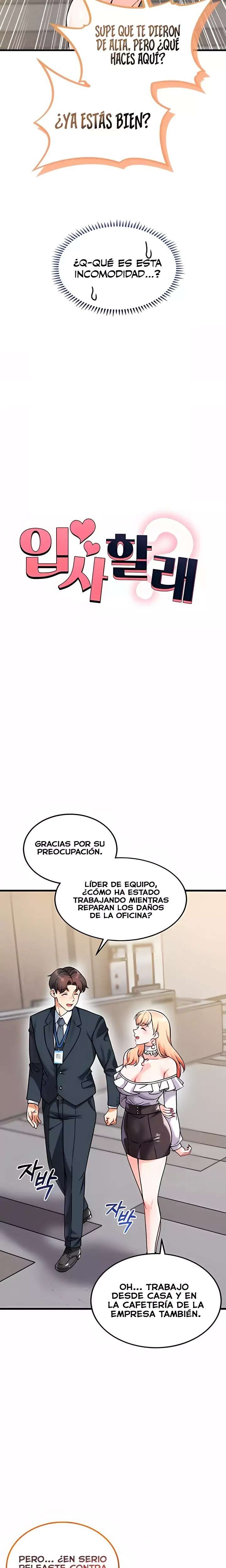 ¿Quieres Trabajar Aquí? Capitulo 12 página 2