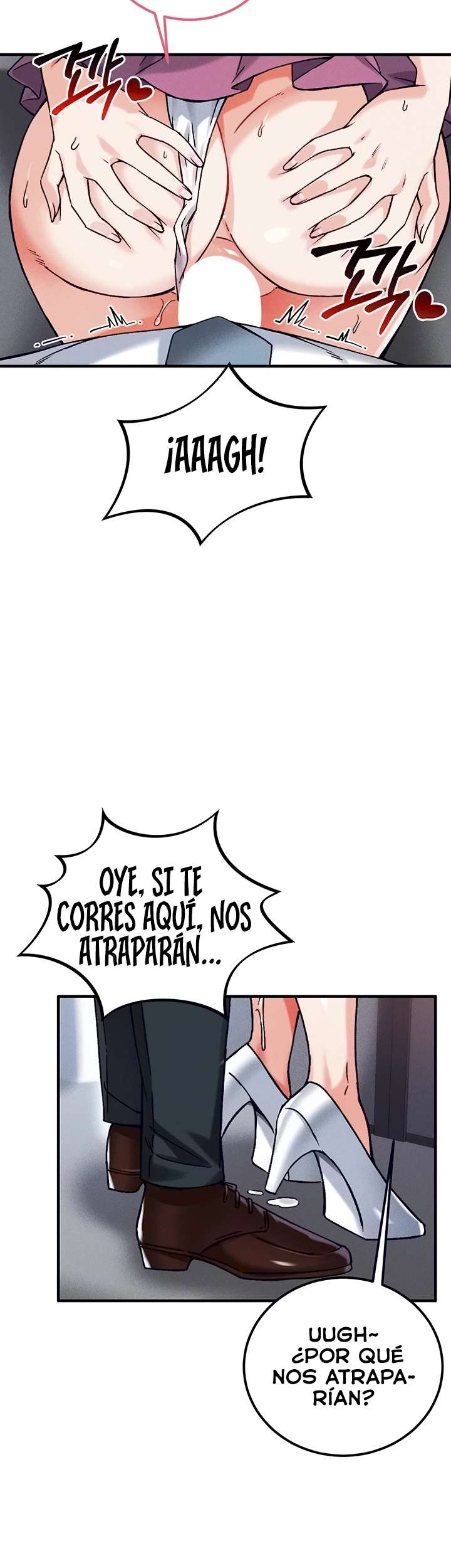 ¿Quieres Trabajar Aquí? Capitulo 18 página 17
