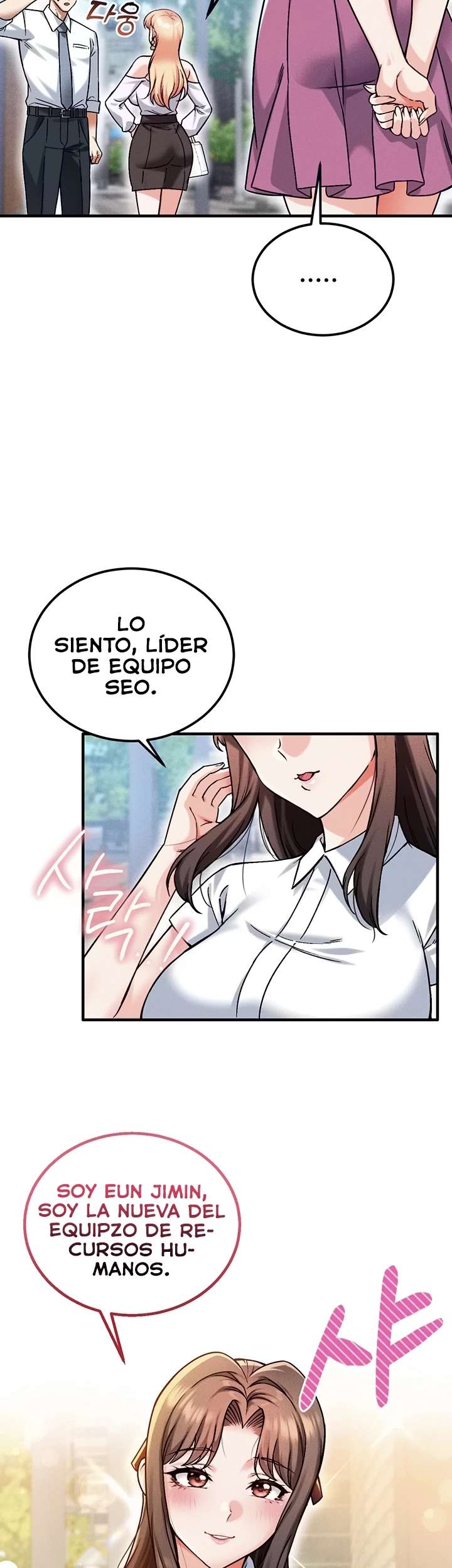¿Quieres Trabajar Aquí? Capitulo 18 página 24