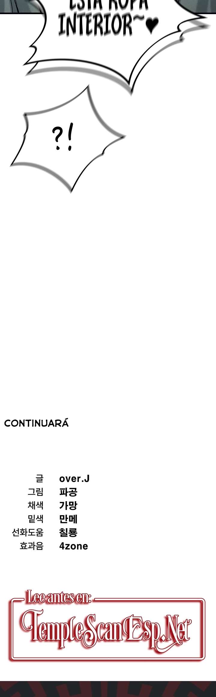 ¿Quieres Trabajar Aquí? Capitulo 18 página 51